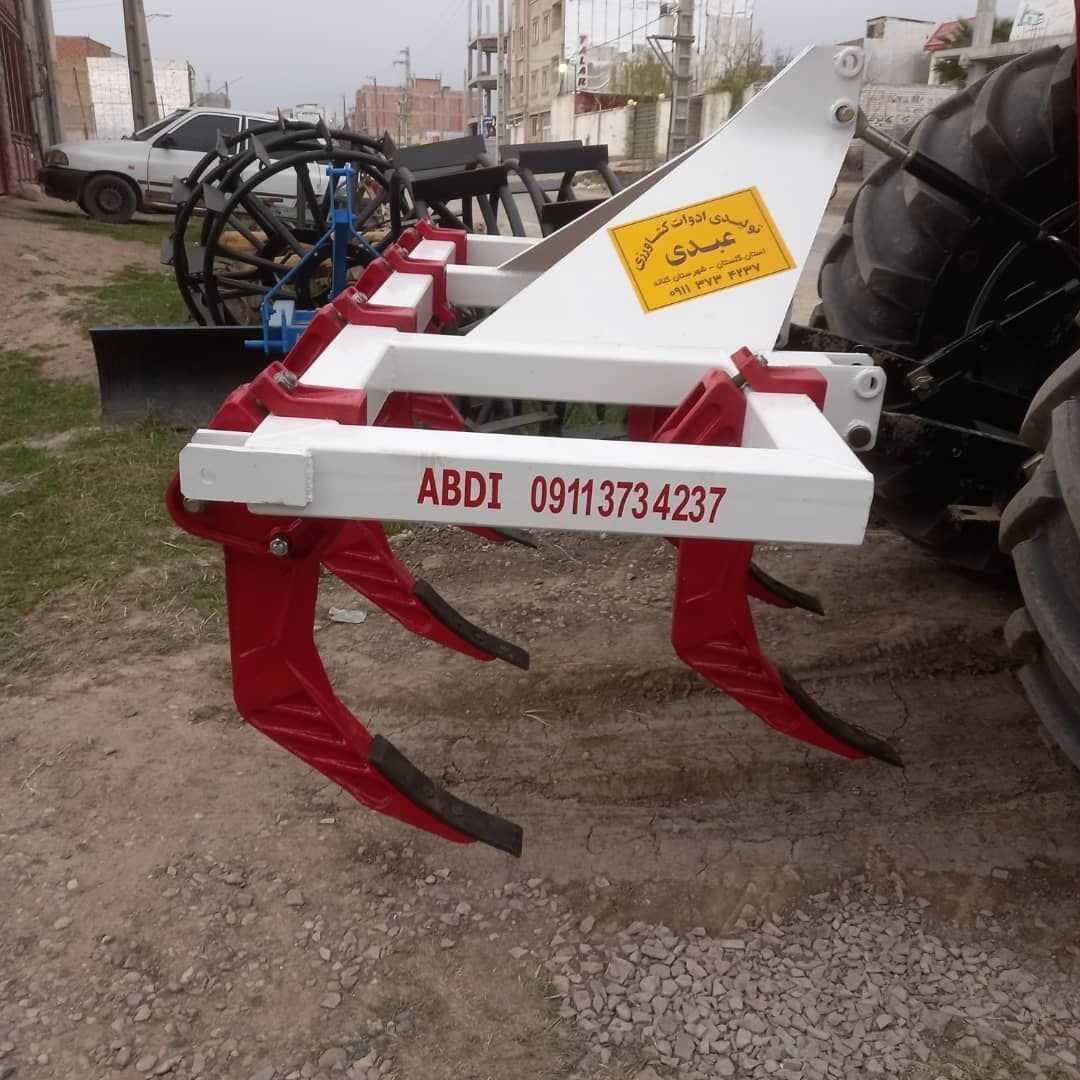 1690027424078.webp